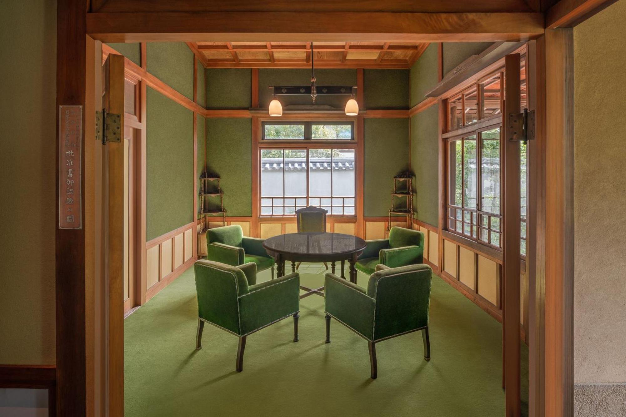 Shisui, A Luxury Collection Hotel, Nara Exteriör bild